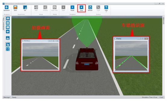 自动驾驶车辆仿真模拟软件盘点 附车辆工程仿真下载的图16